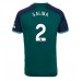 Arsenal William Saliba #2 Tredjedrakt 2023-24 Korte ermer